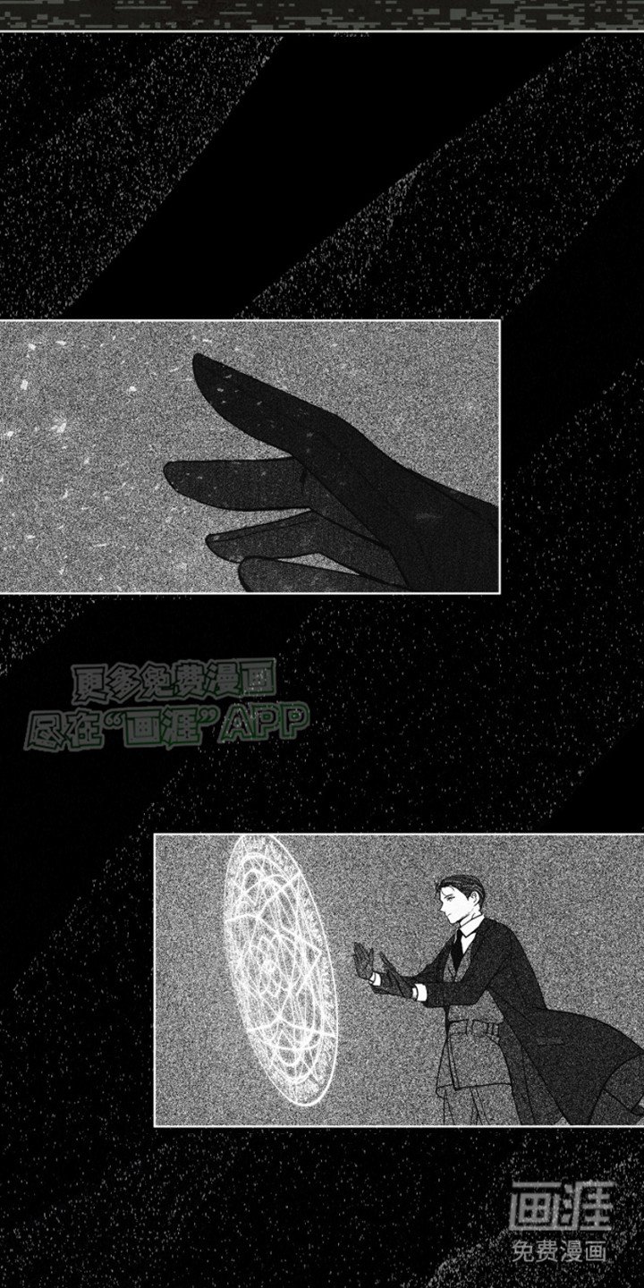 第1章：国王
