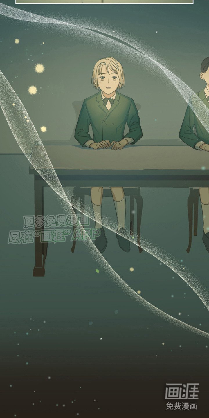 第1章：国王