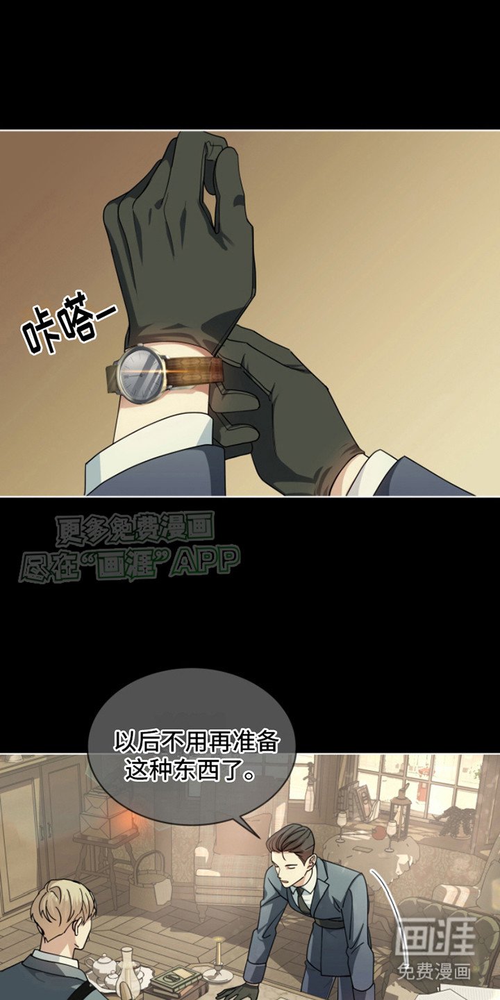 第10章：礼物