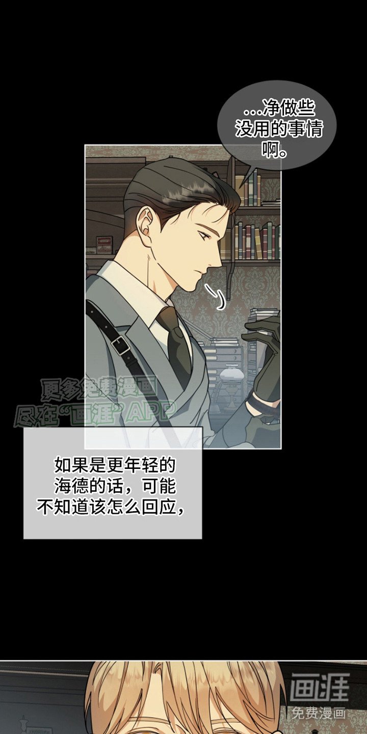 第10章：礼物