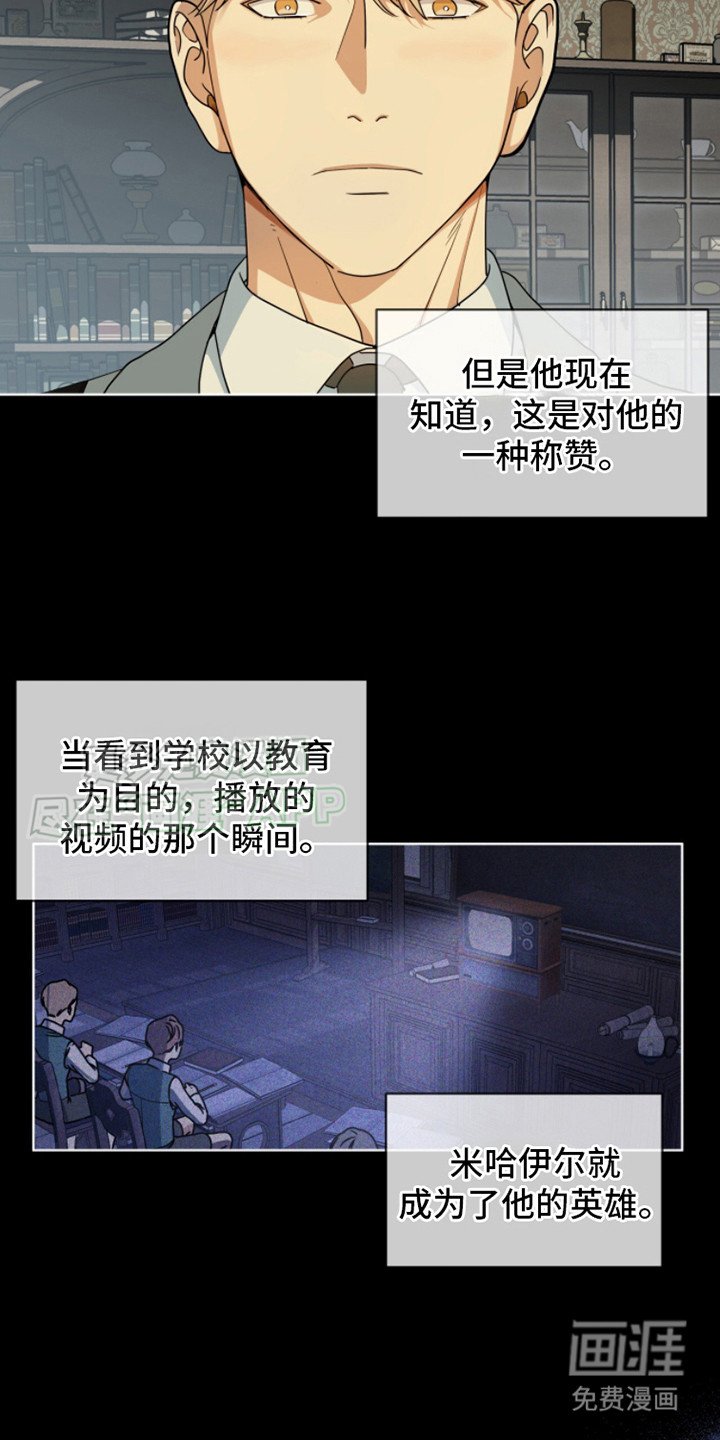 第10章：礼物