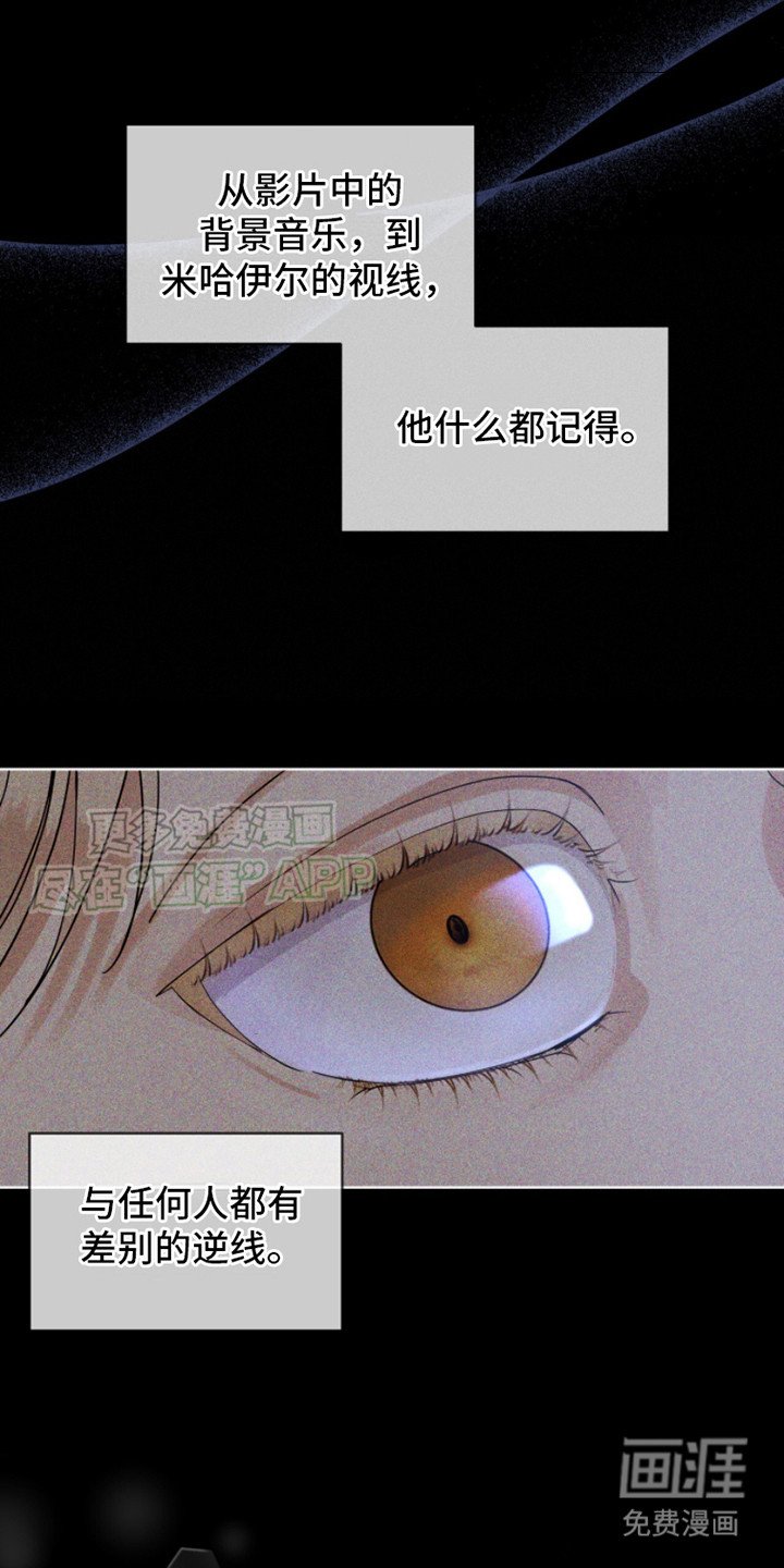 第10章：礼物
