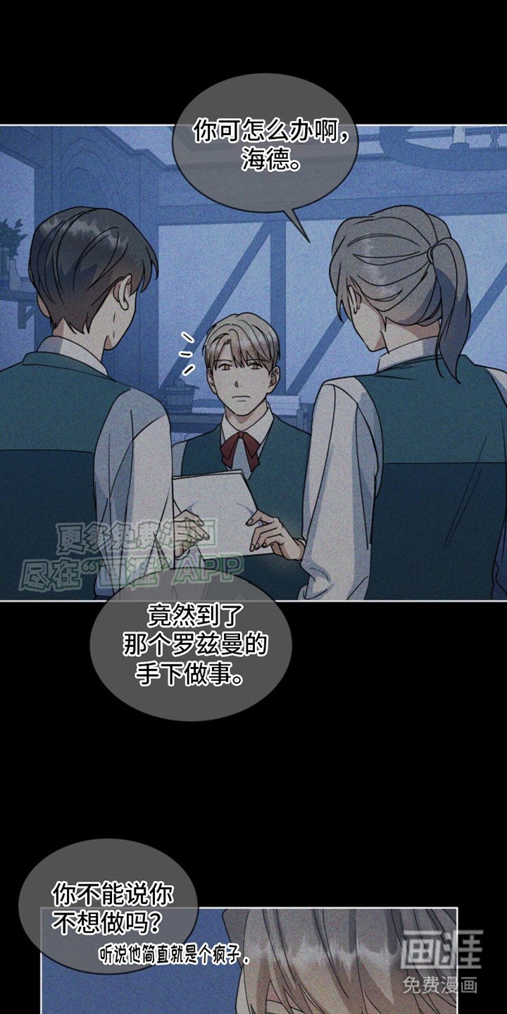 第10章：礼物