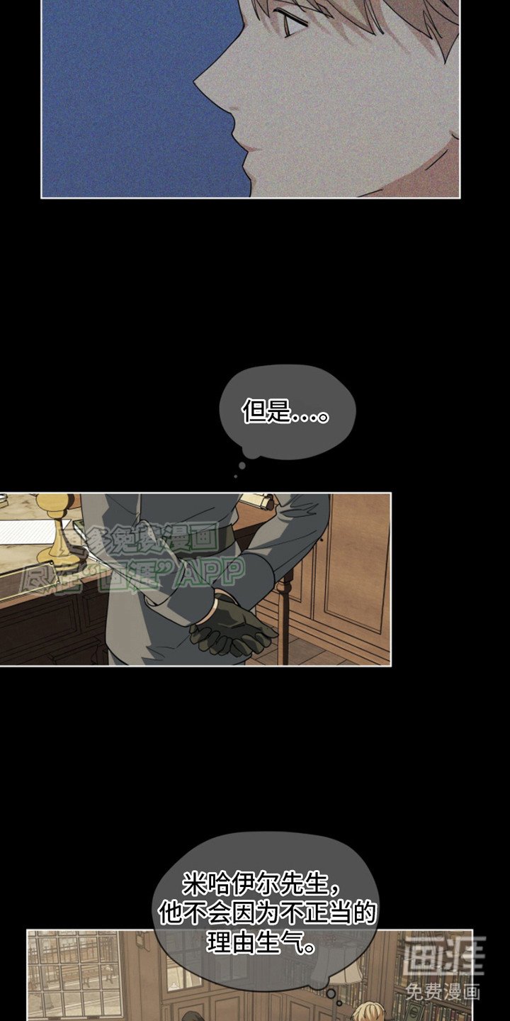 第10章：礼物