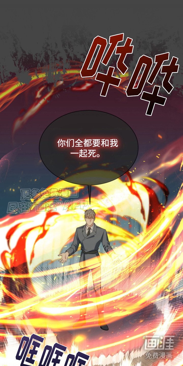 第11章：记忆中的全部