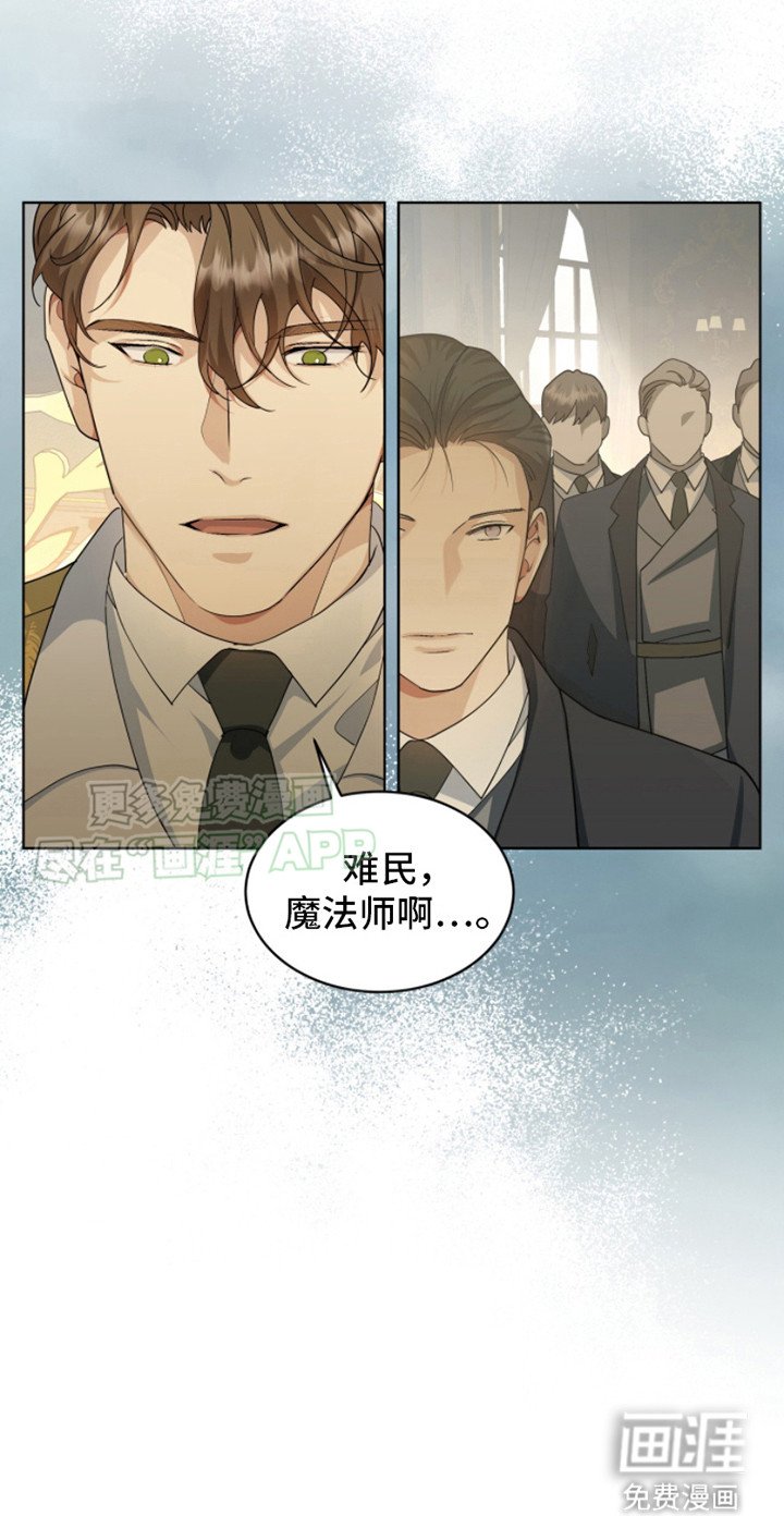 第11章：记忆中的全部