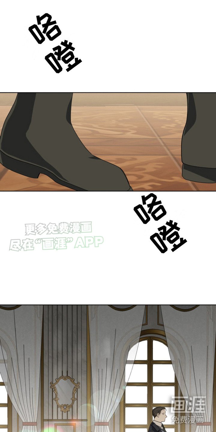 第13章：偏见