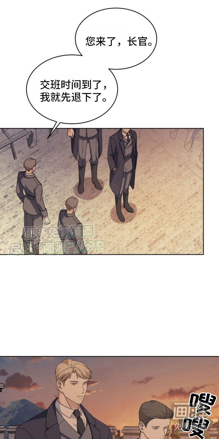 第13章：偏见