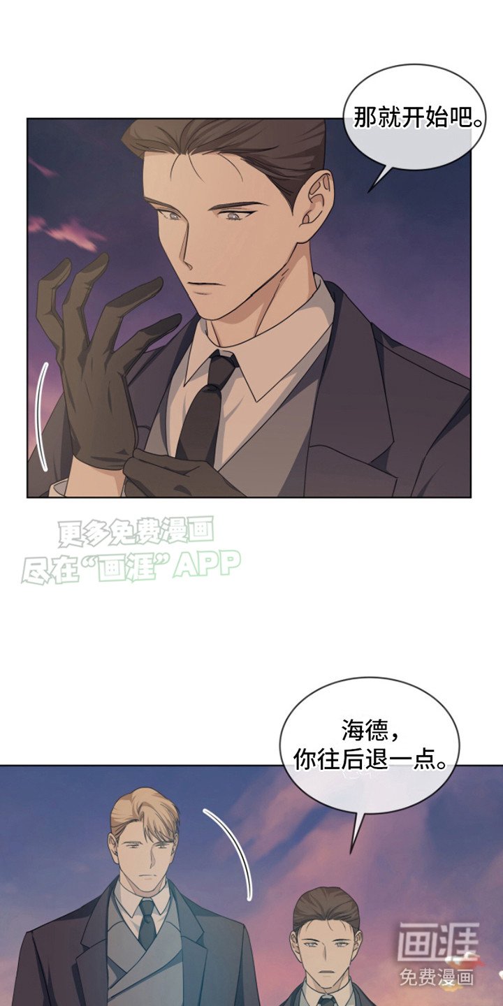 第13章：偏见