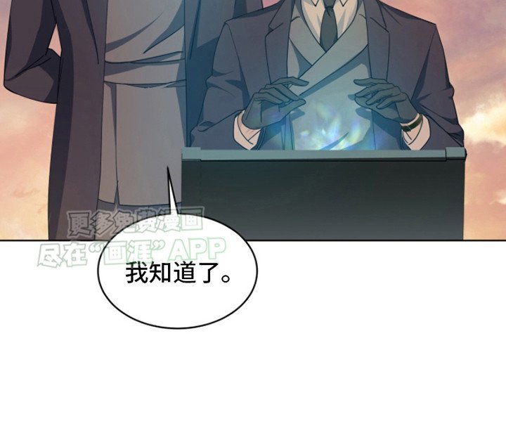 第13章：偏见