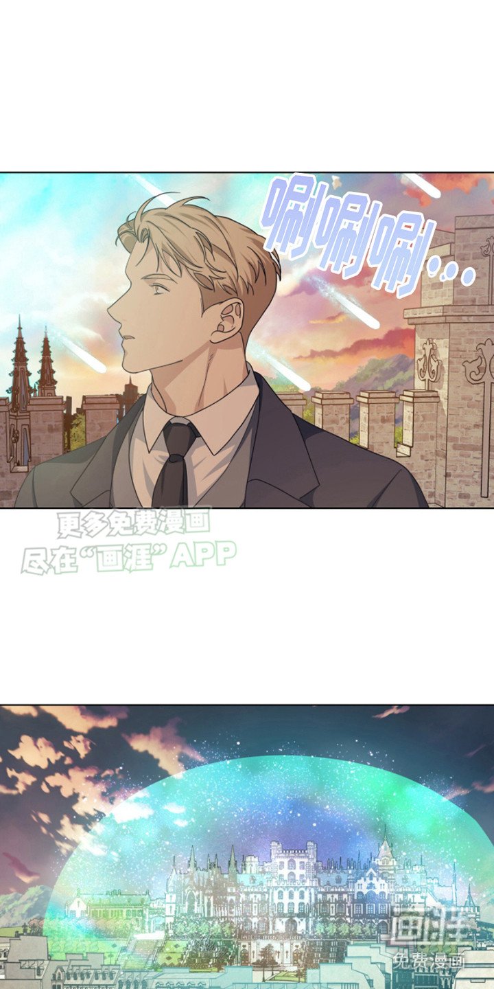 第14章：圆形领域