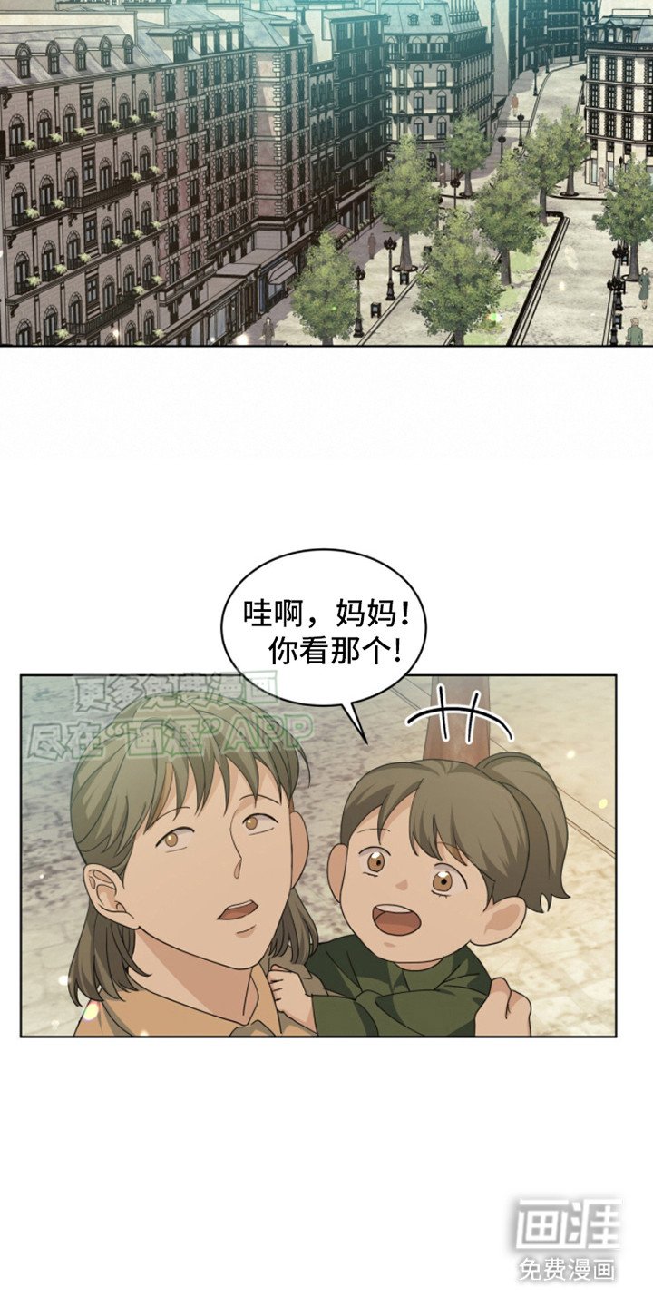 第14章：圆形领域