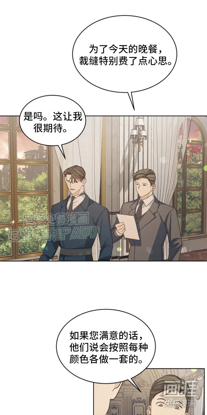第14章：圆形领域