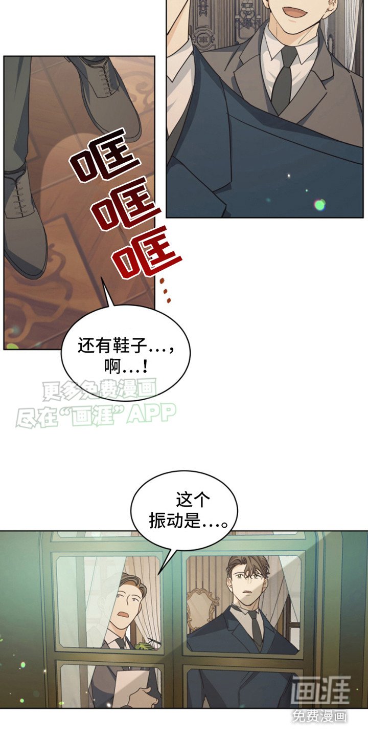 第14章：圆形领域