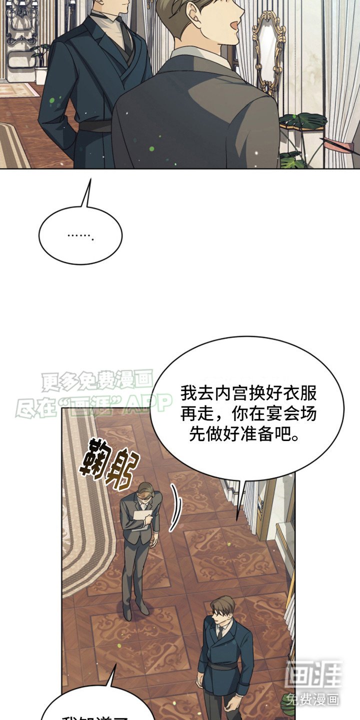 第14章：圆形领域