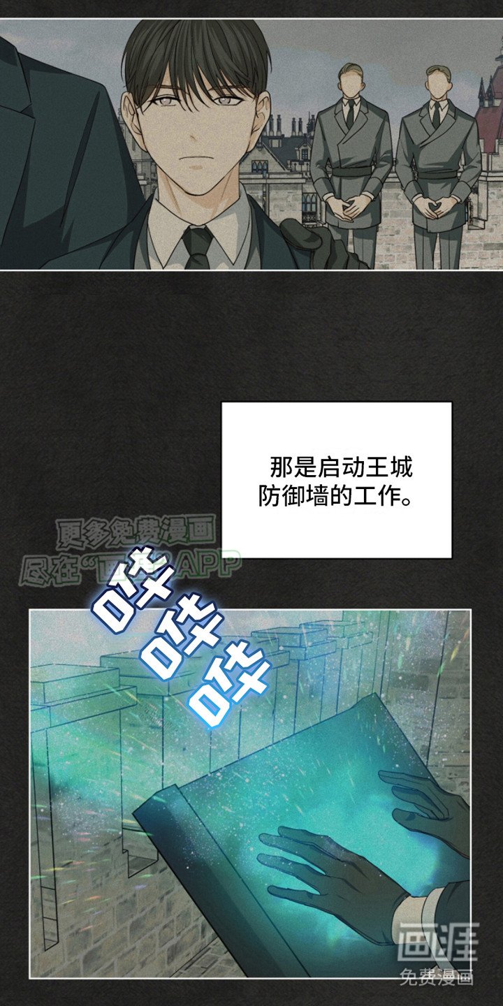 第14章：圆形领域