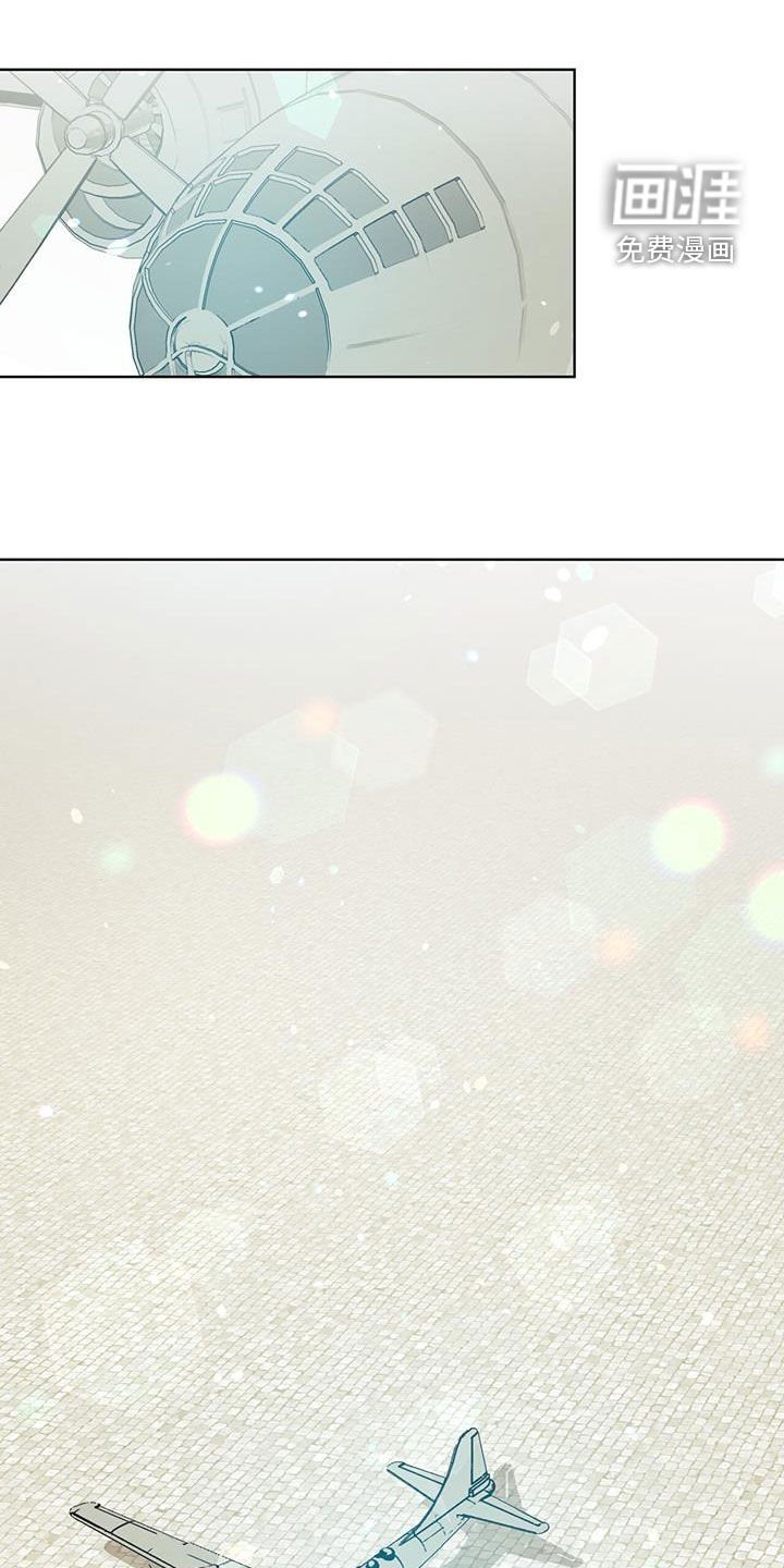 第16章：笑容