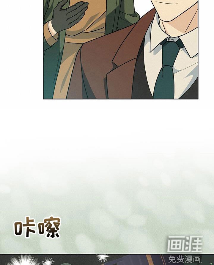 第17章：不能答应