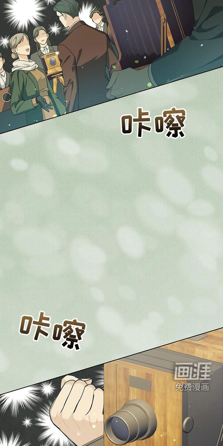 第17章：不能答应