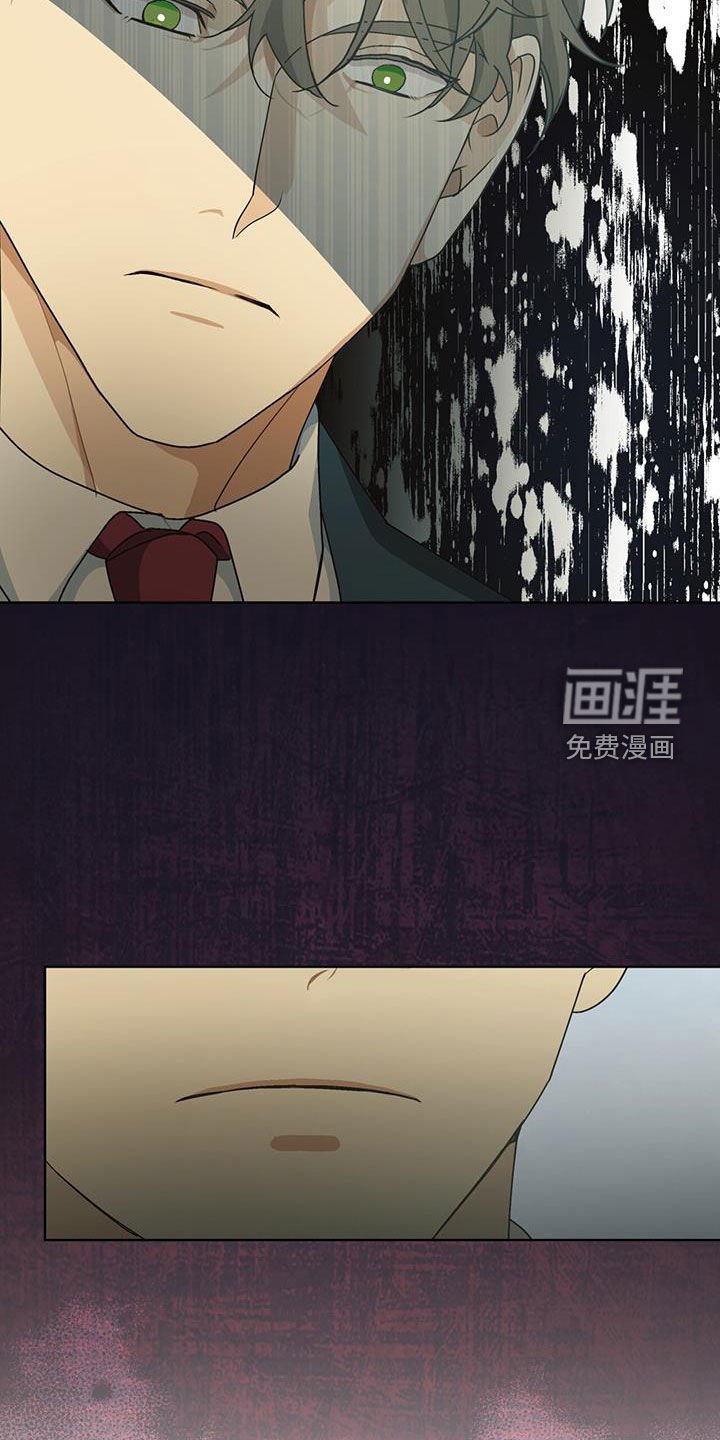 第18章：不明飞行物