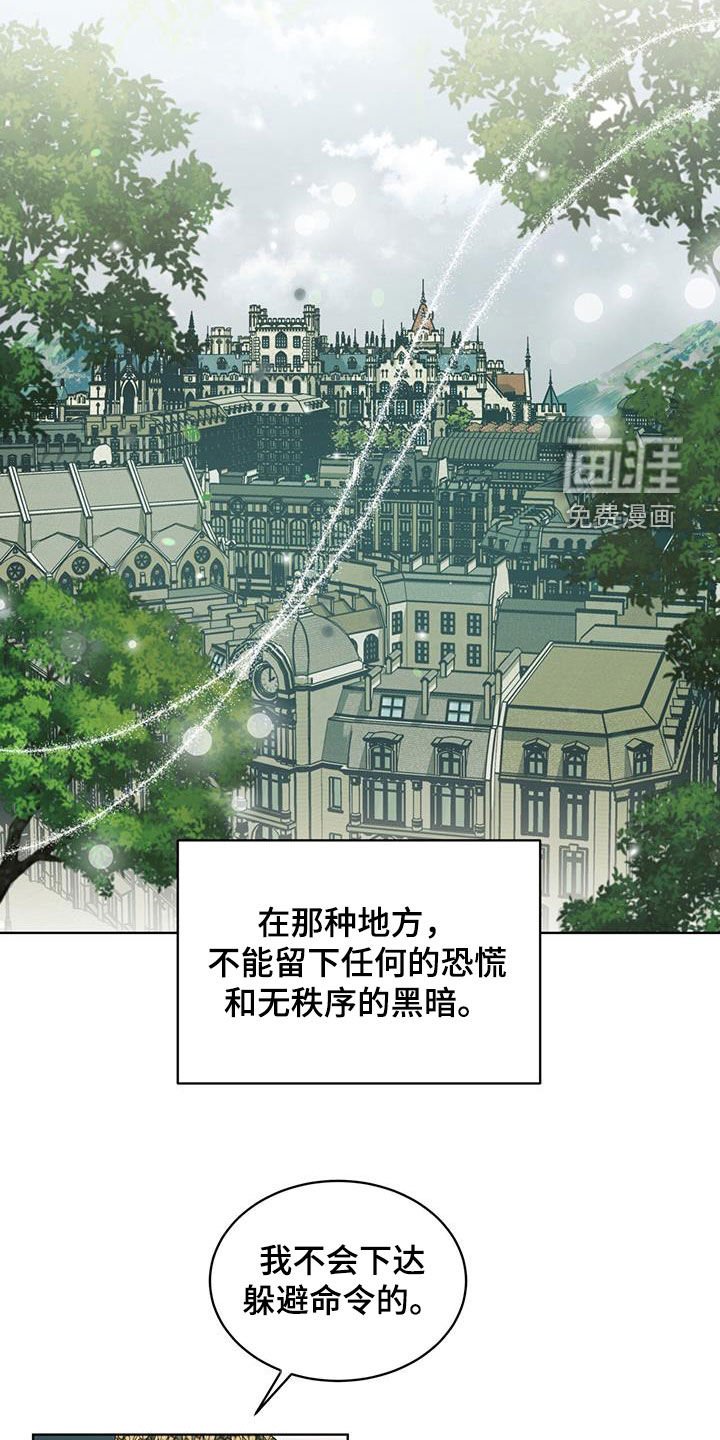 第19章：只要一次