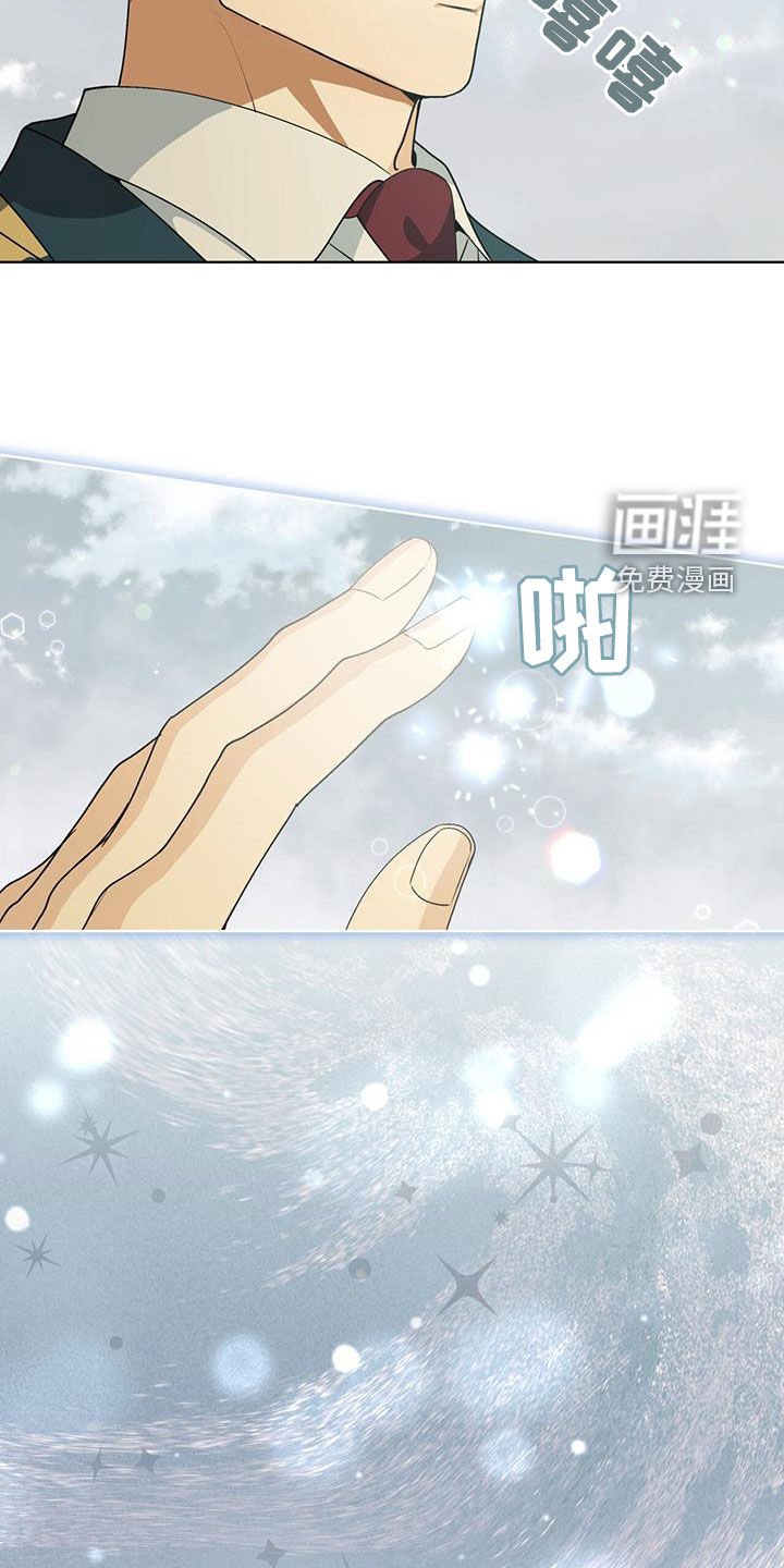 第19章：只要一次