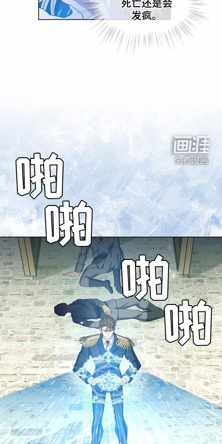 第19章：只要一次
