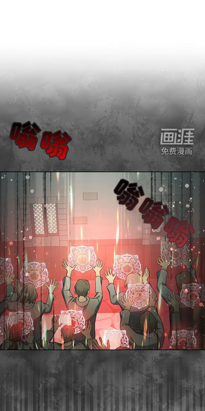 第19章：只要一次