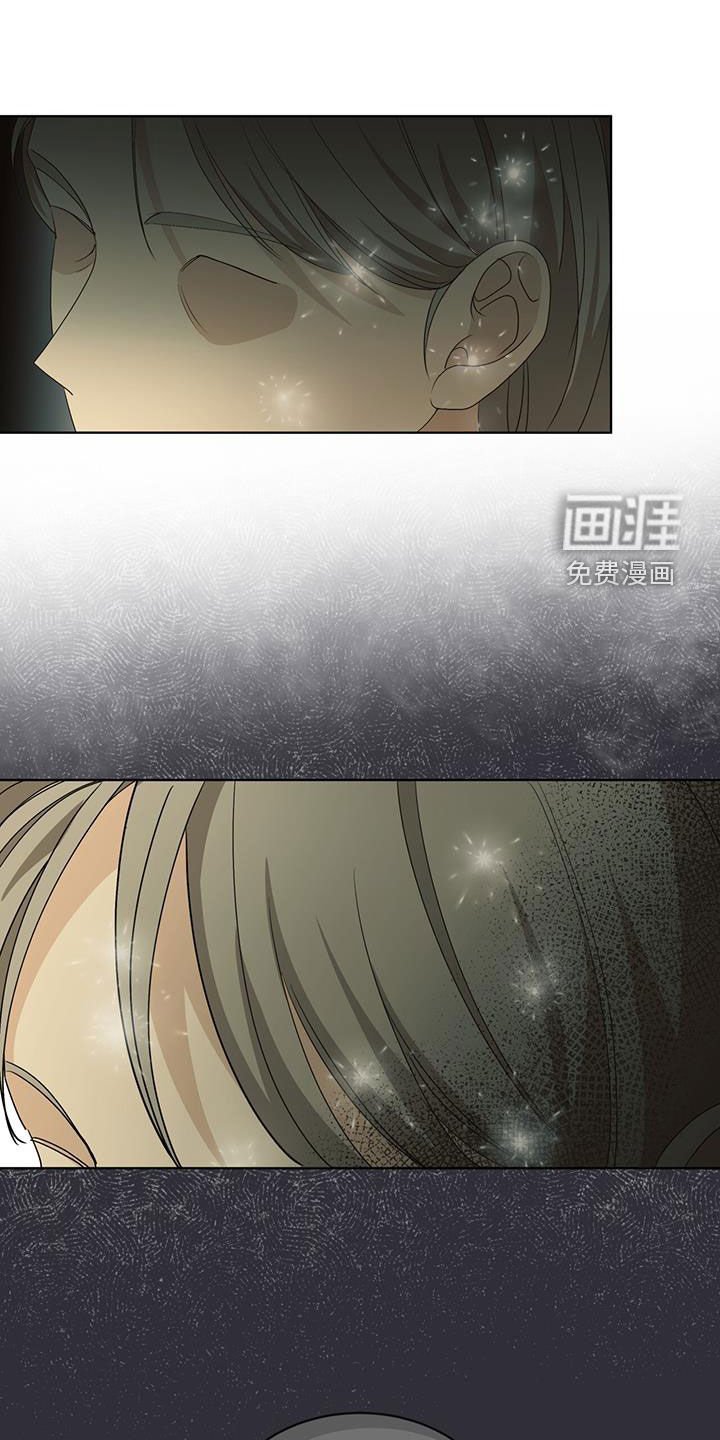 第19章：只要一次