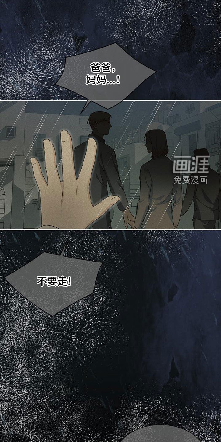 第19章：只要一次