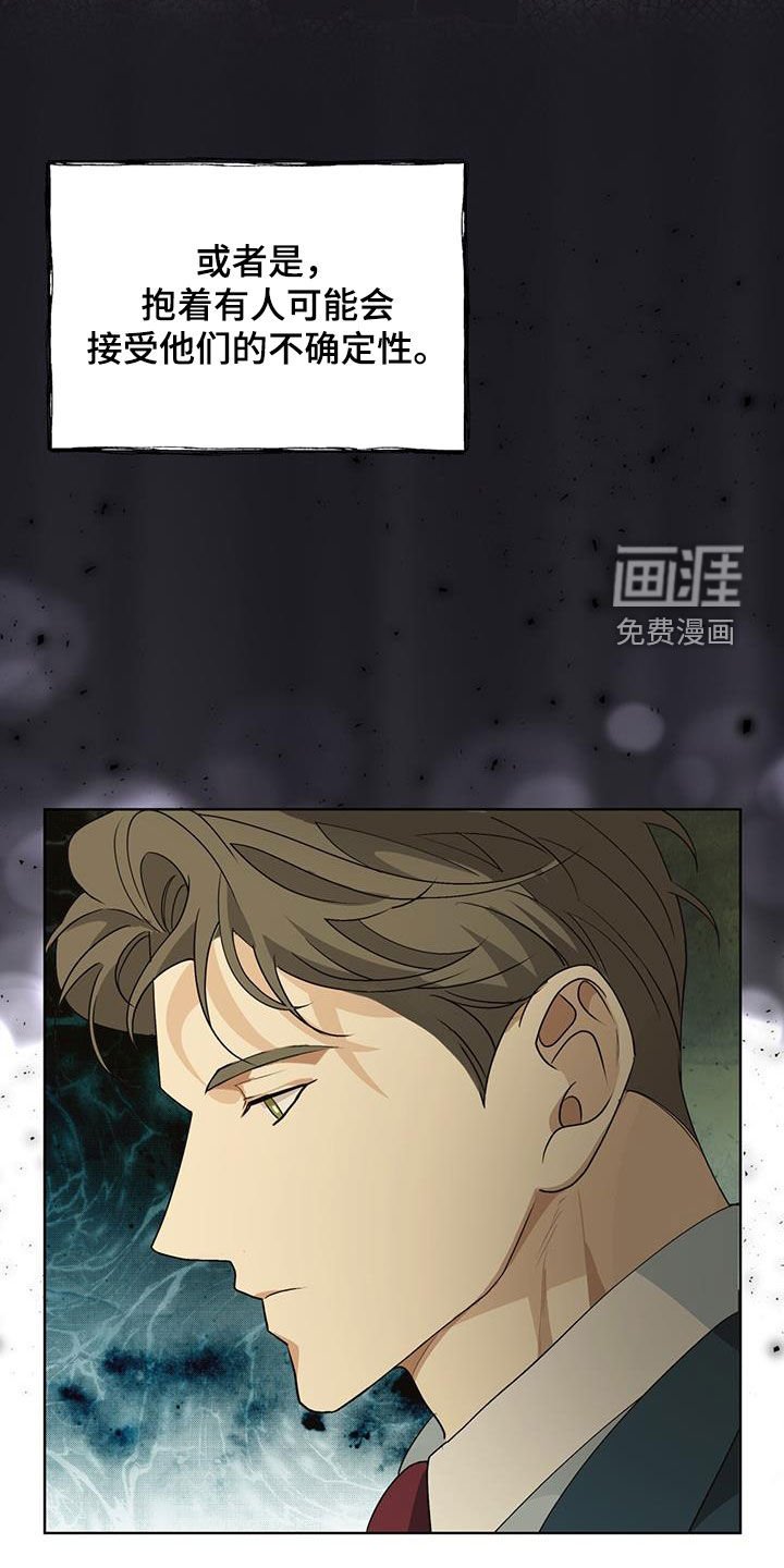 第19章：只要一次