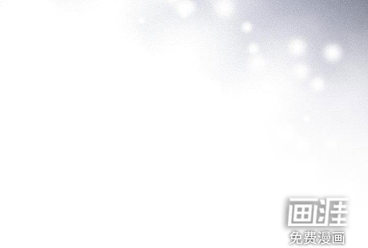 第19章：只要一次