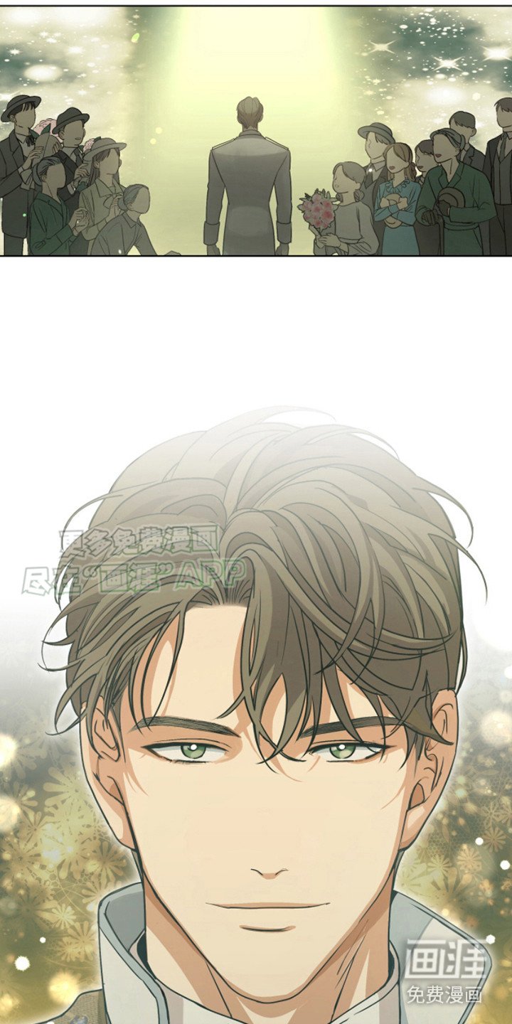 第2章：除他之外