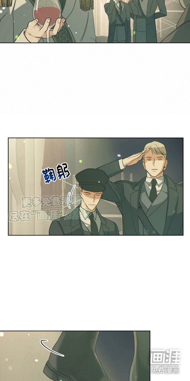 第2章：除他之外