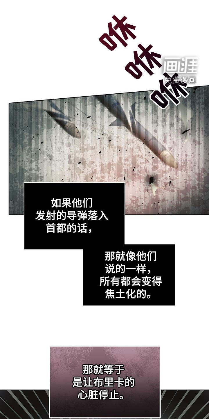 第20章：你会回来的