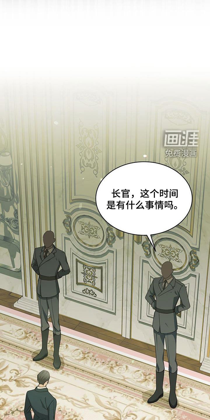 第21章：活过来吧