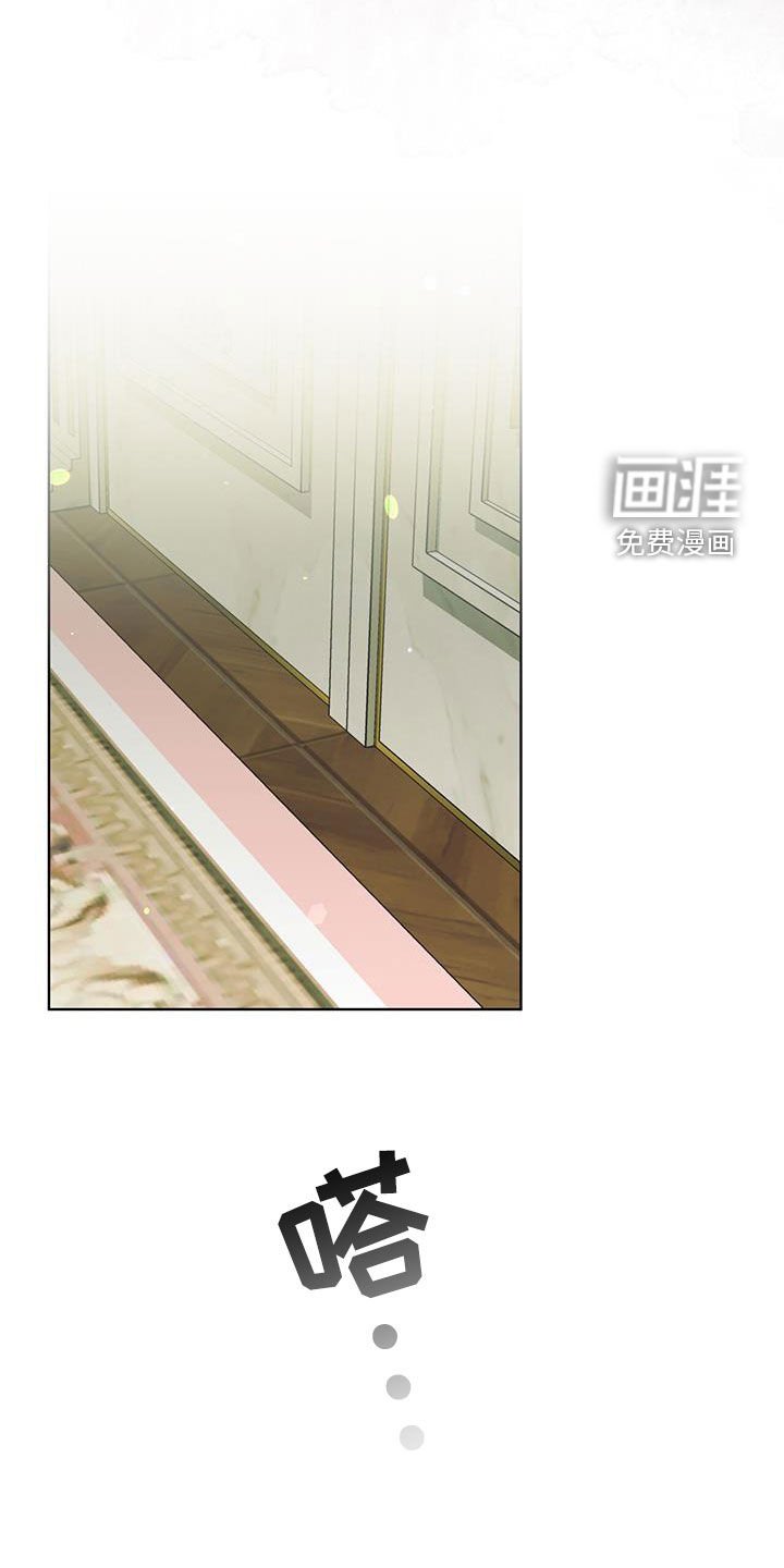 第21章：活过来吧