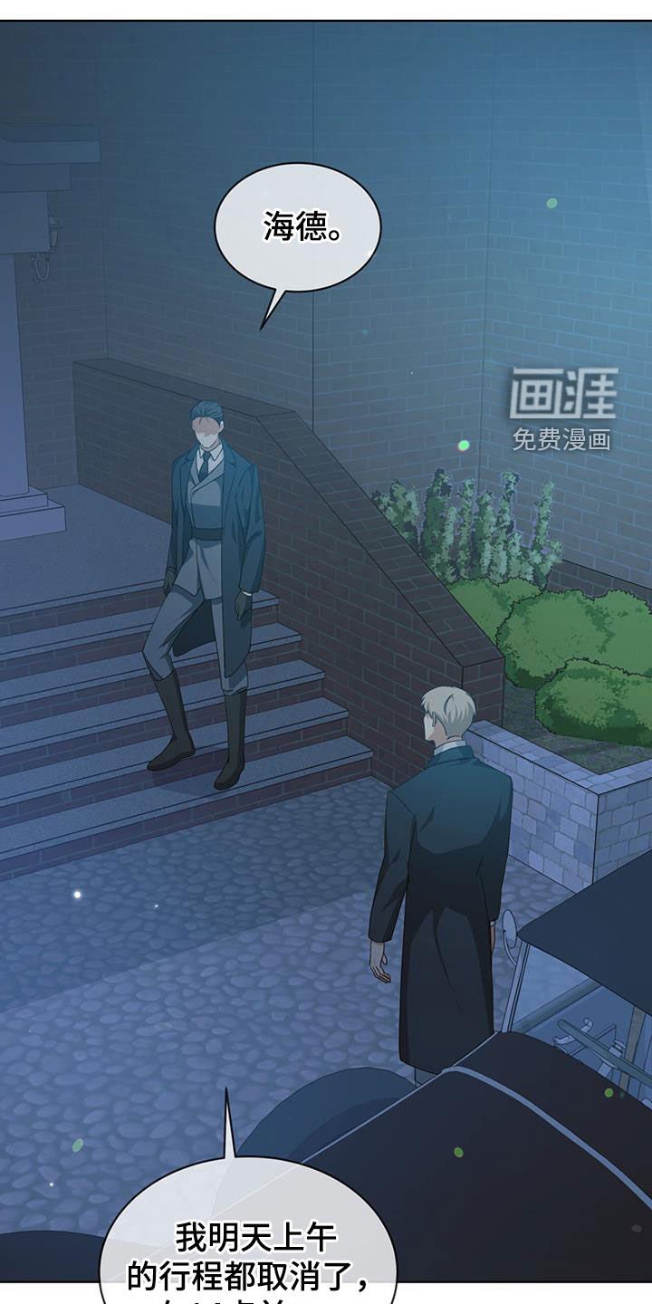 第21章：活过来吧