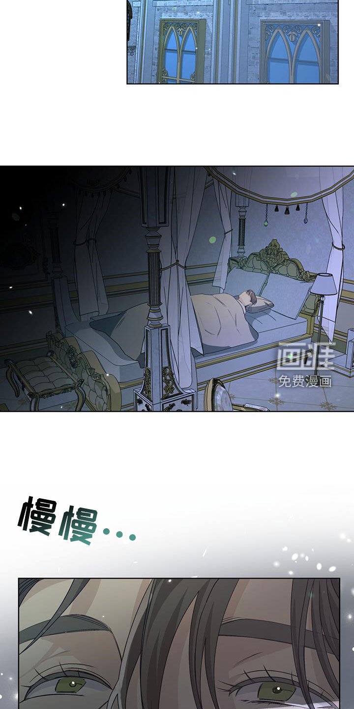 第21章：活过来吧