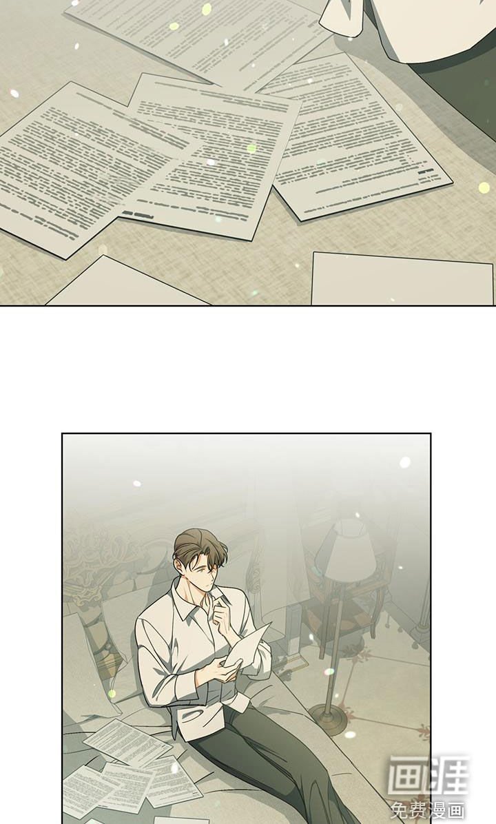第22章：别人都相信