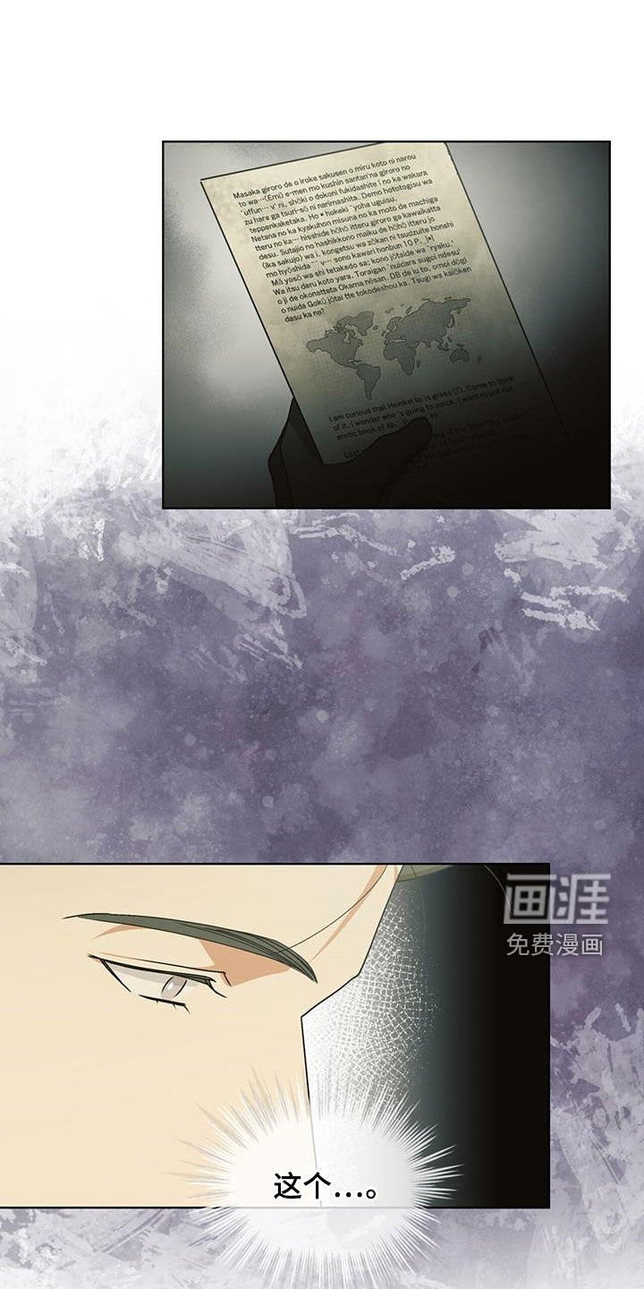 第23章：一定会实现