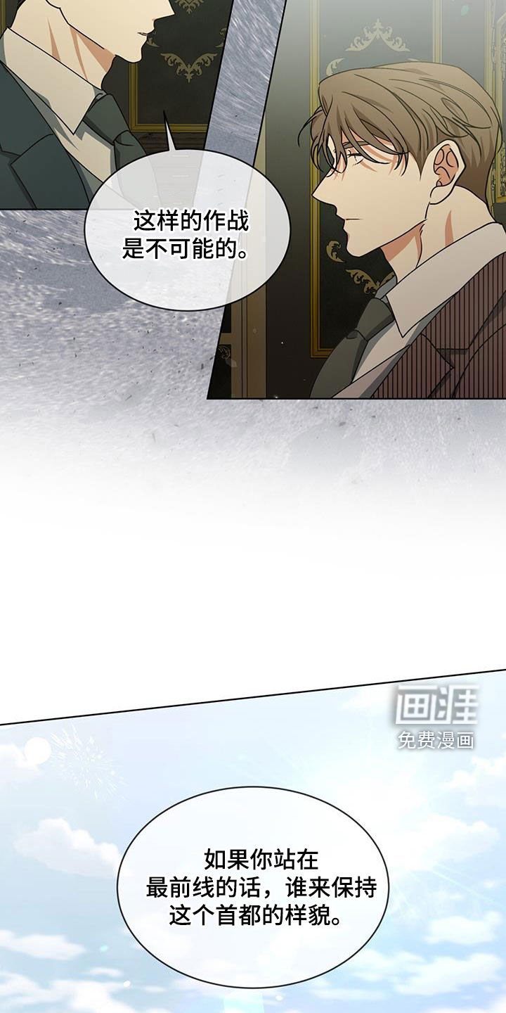 第23章：一定会实现