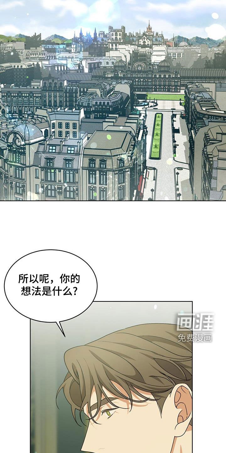 第23章：一定会实现