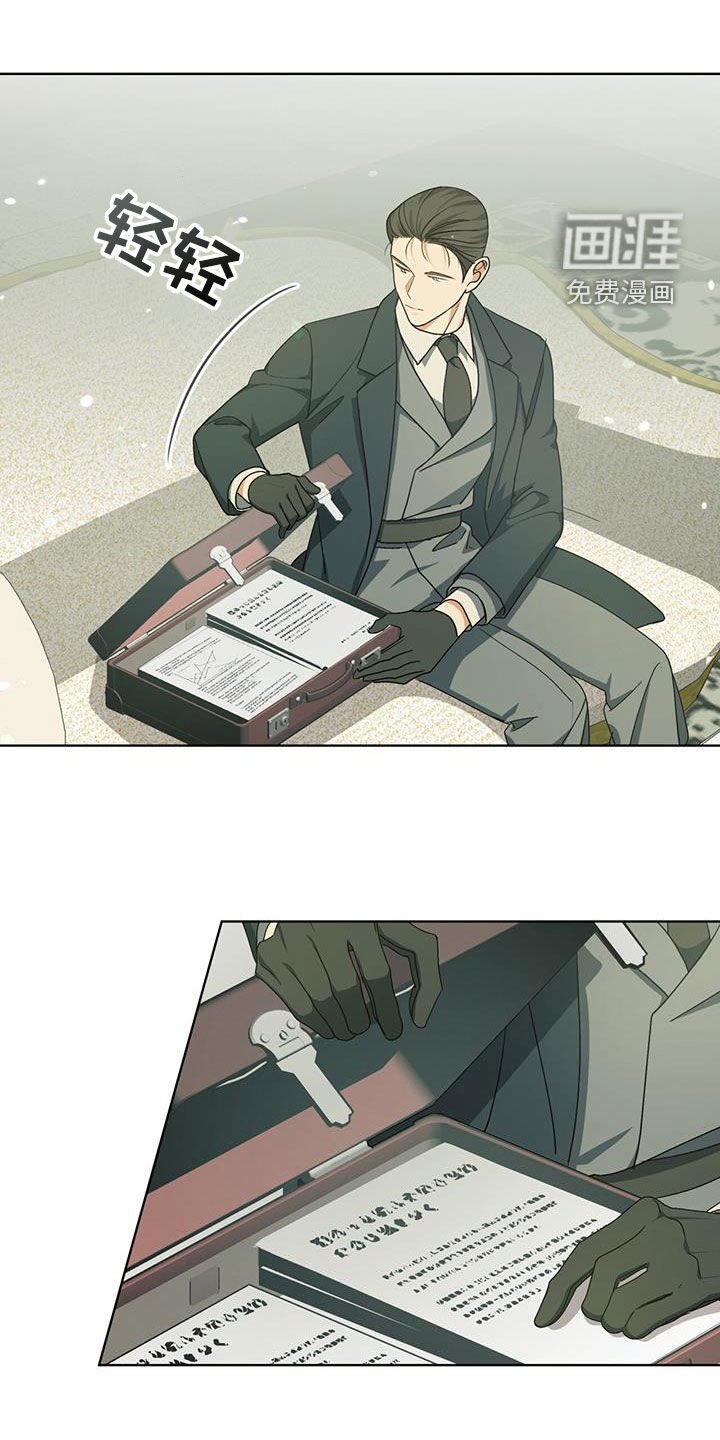 第23章：一定会实现