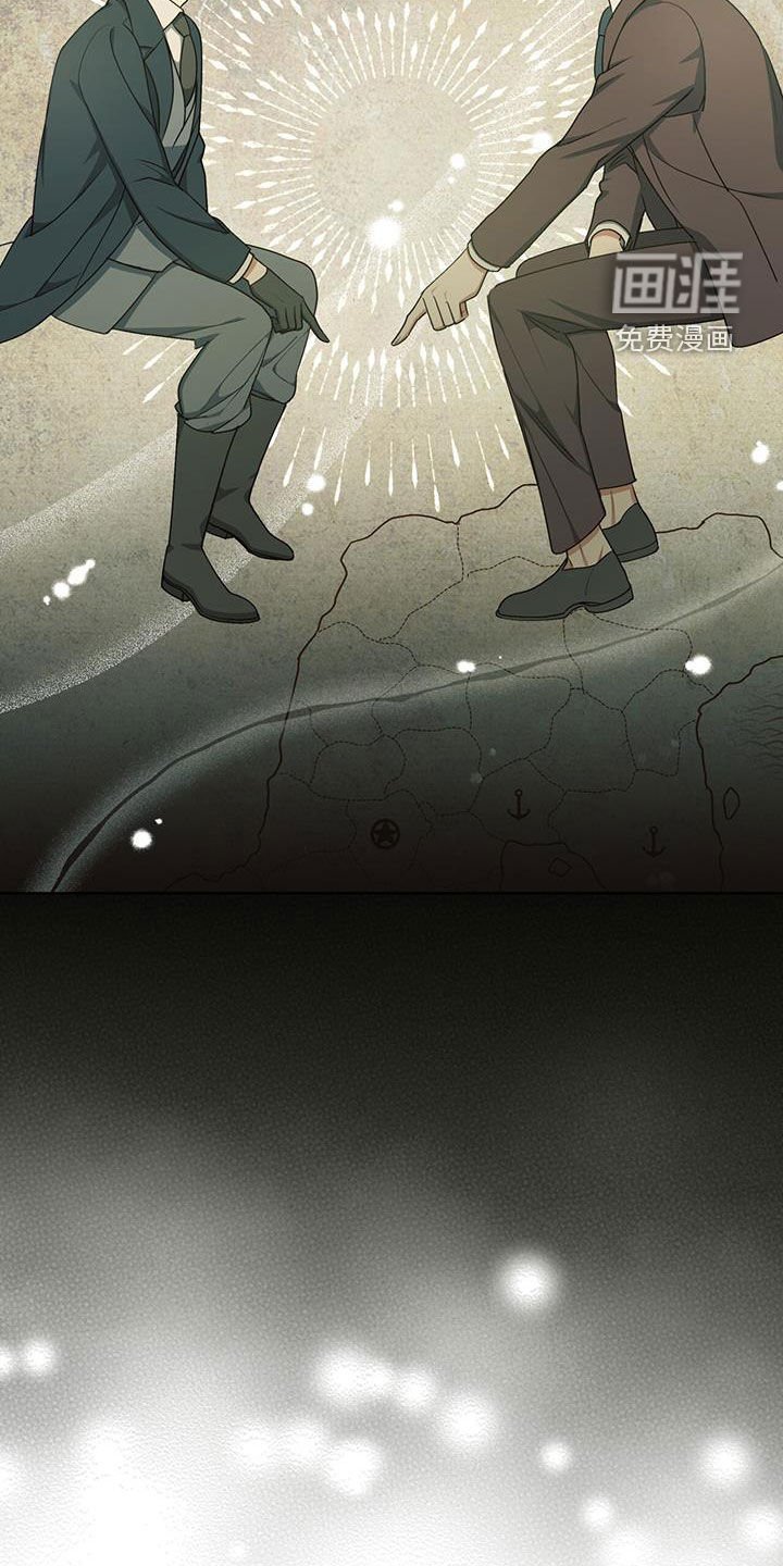 第23章：一定会实现