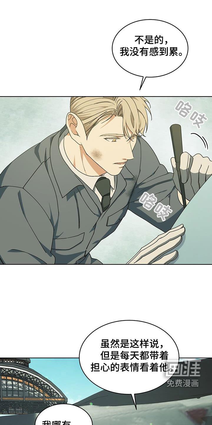 第25章：动员