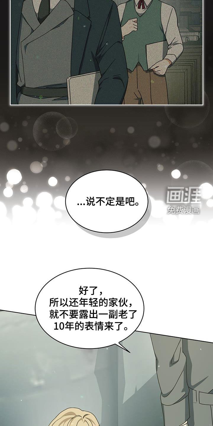 第25章：动员