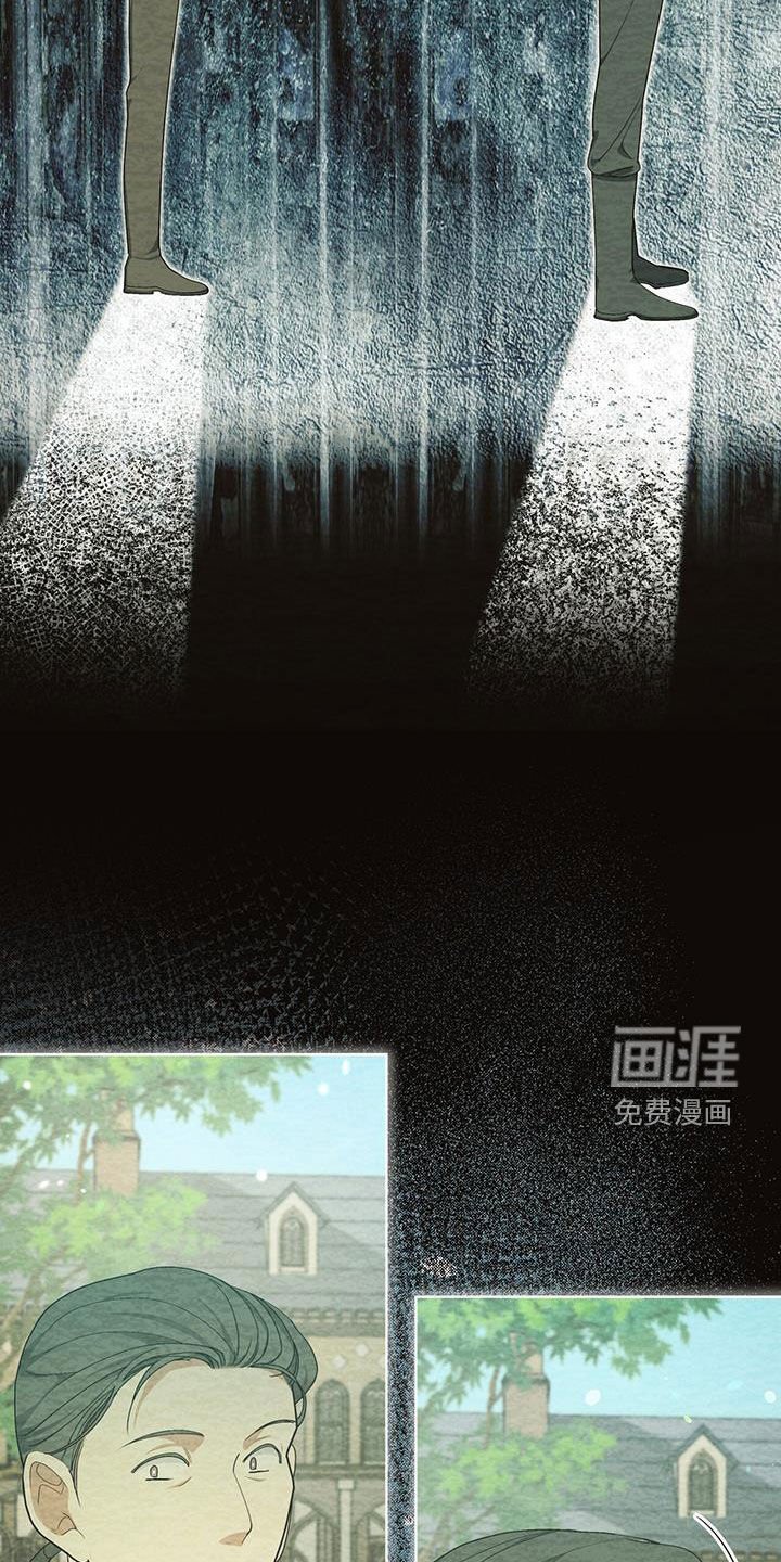 第26章：唯一的忠告