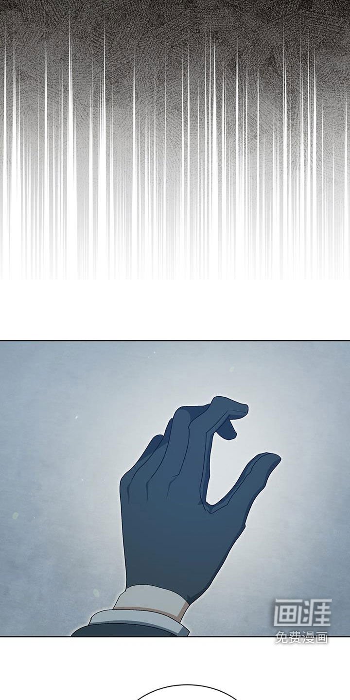 第26章：唯一的忠告