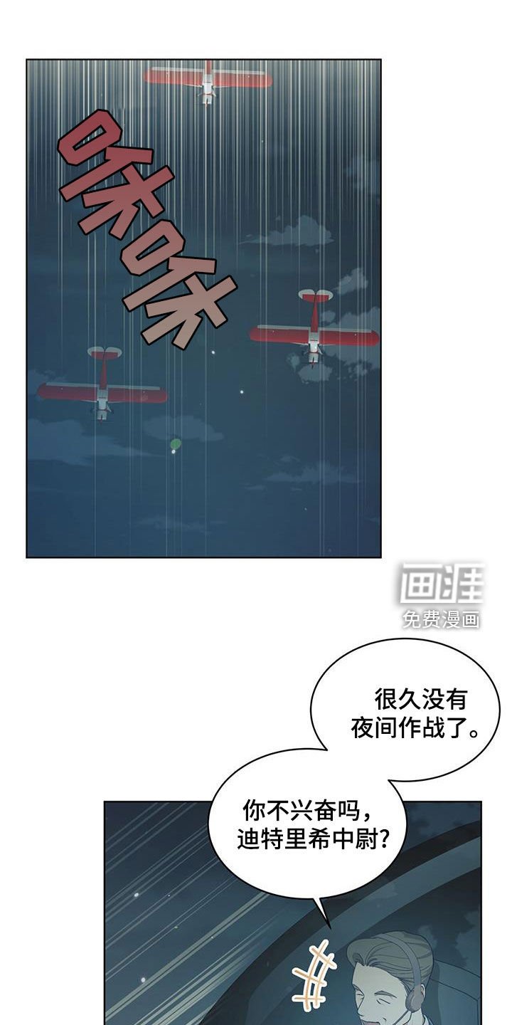 第27章：为了你